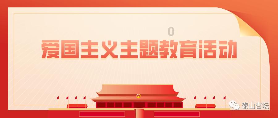 沉睡的狂飙张彪是好人吗,等你唤醒